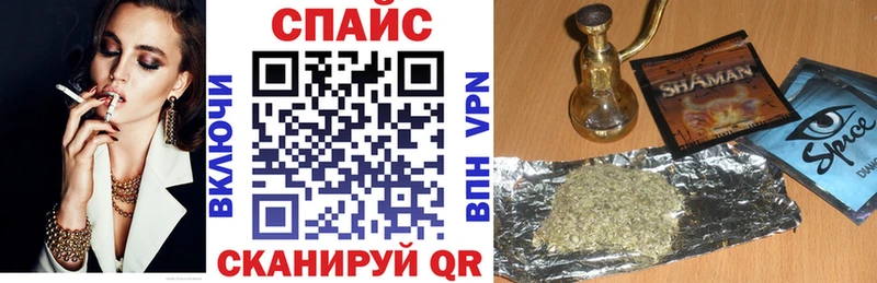 блэк спрут вход  Уварово  Бутират бутик 