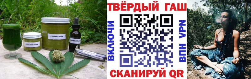 Cannafood марихуана  Уварово 