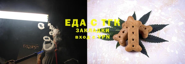 СК Беломорск
