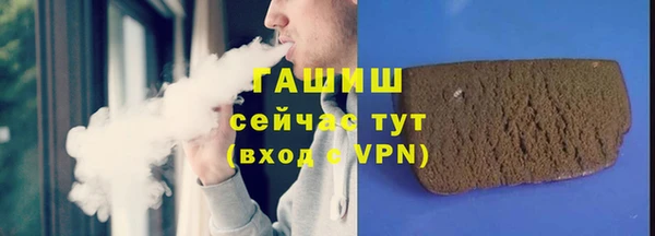 СК Беломорск