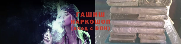 СК Беломорск