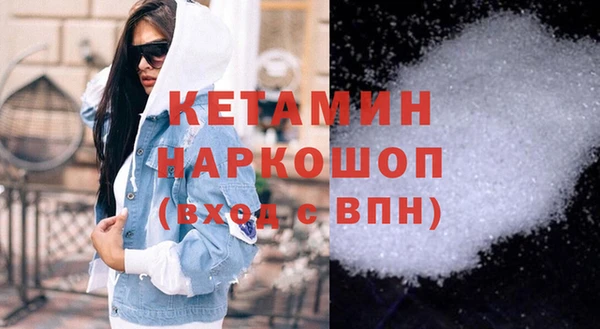 СК Беломорск