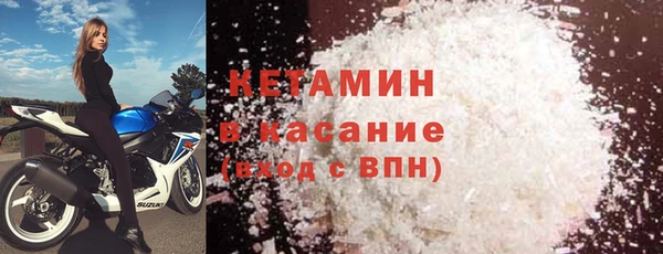 СК Беломорск