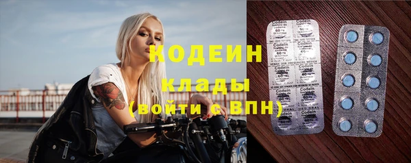 СК Беломорск