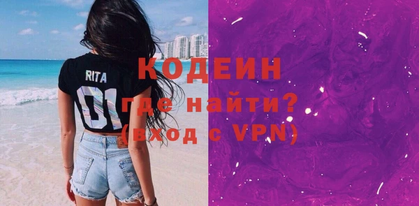 СК Беломорск