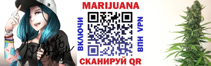 blacksprut сайт  Уварово  Марихуана OG Kush 
